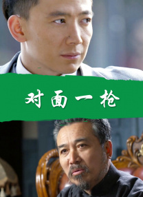 日韩欧美精品在线观看